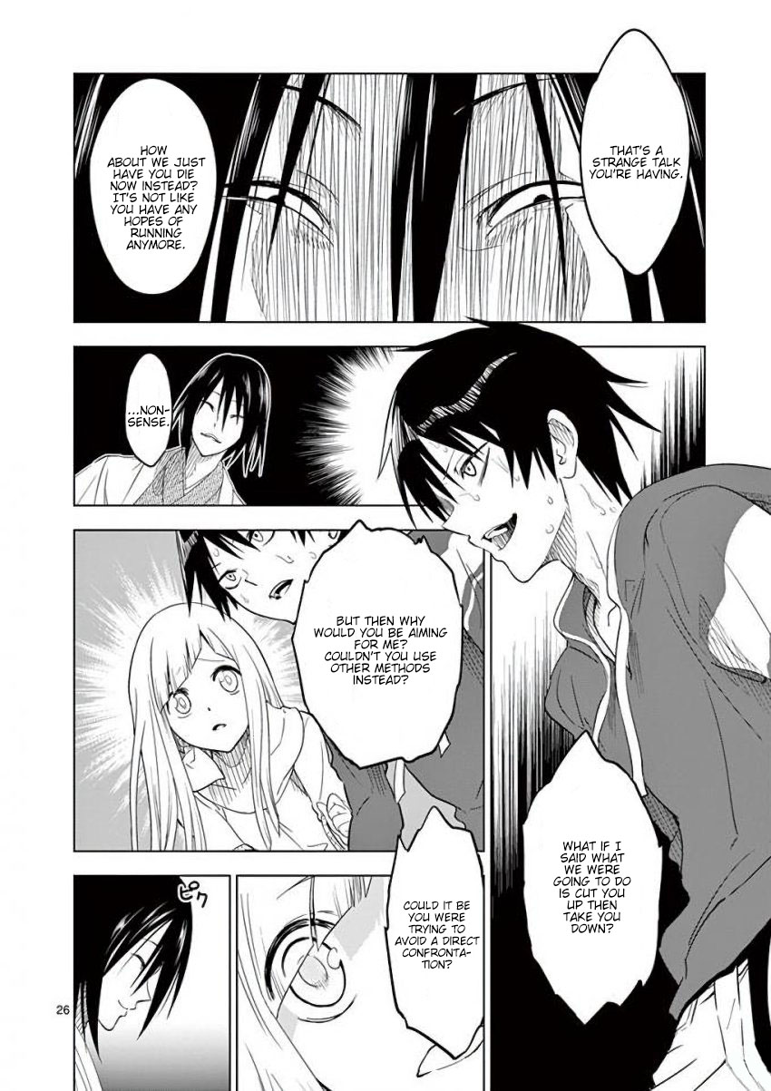 Terror Night chapter 7 page 26