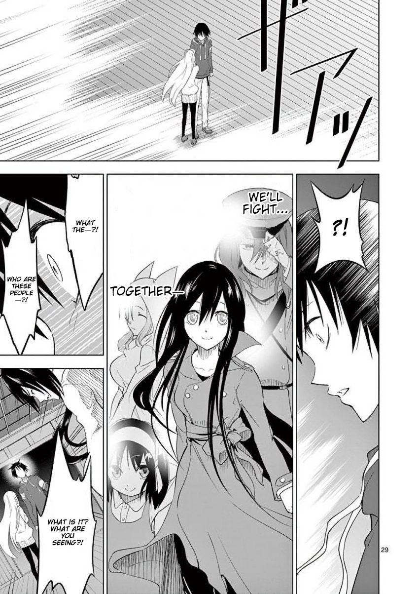 Terror Night chapter 7 page 29