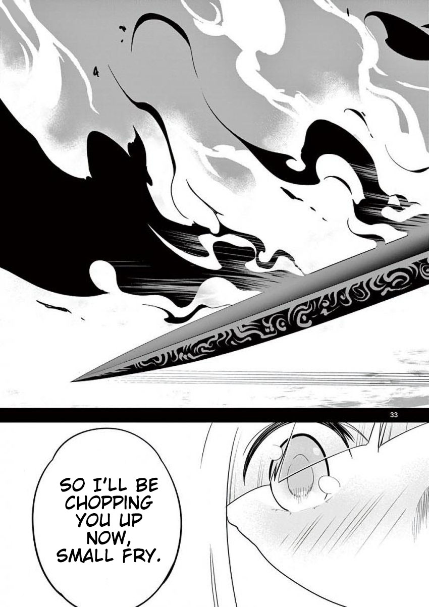 Terror Night chapter 7 page 33