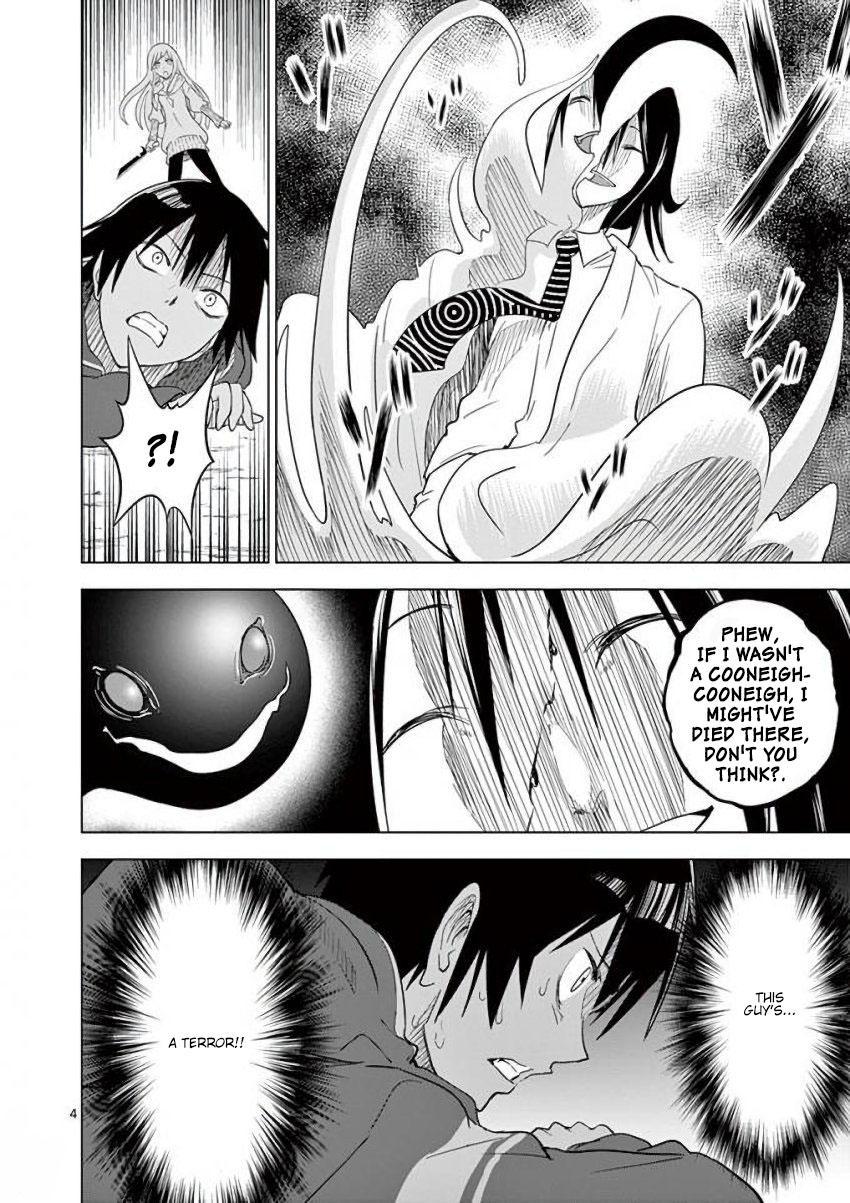 Terror Night chapter 7 page 4