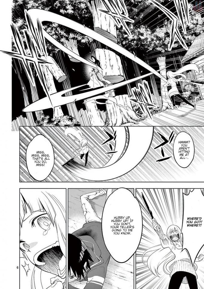 Terror Night chapter 7 page 6