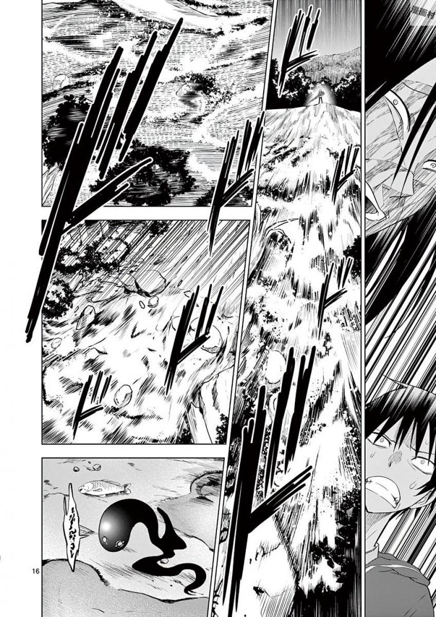 Terror Night chapter 8 page 16