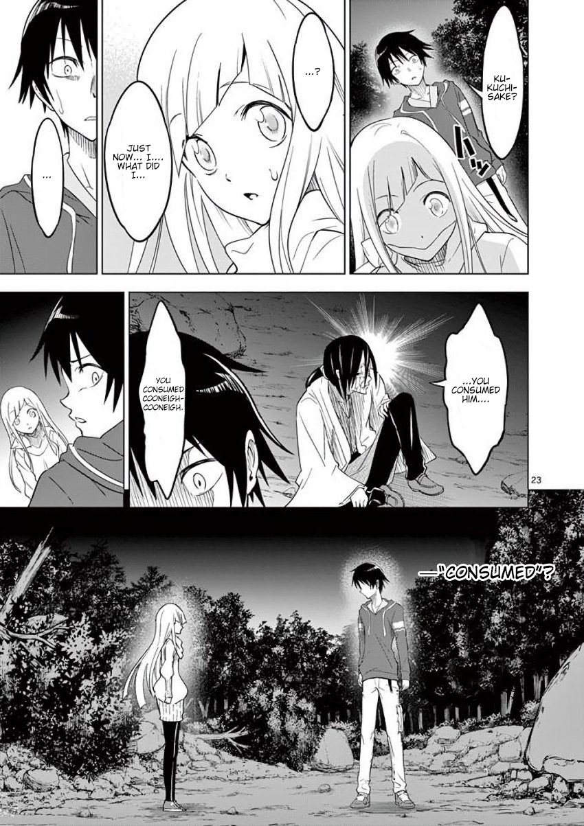 Terror Night chapter 8 page 23