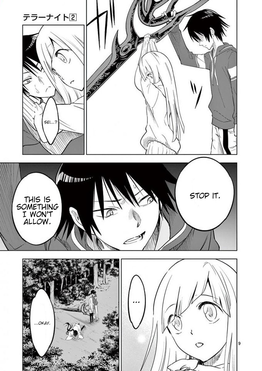 Terror Night chapter 8 page 9