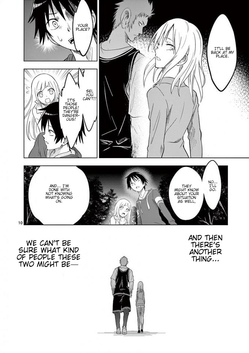 Terror Night chapter 9 page 10