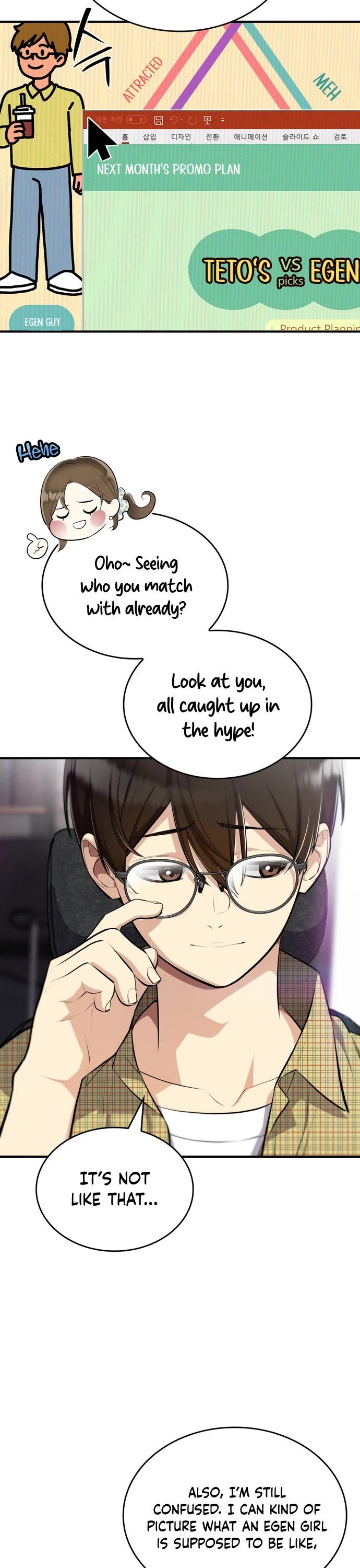 Teto X Egen chapter 1 page 12