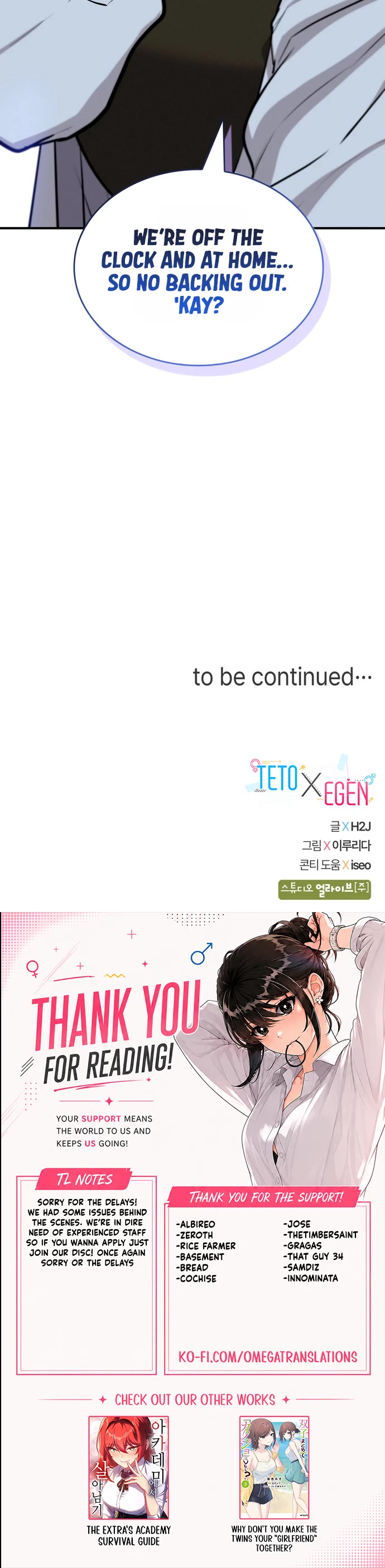 Teto X Egen chapter 15 page 46