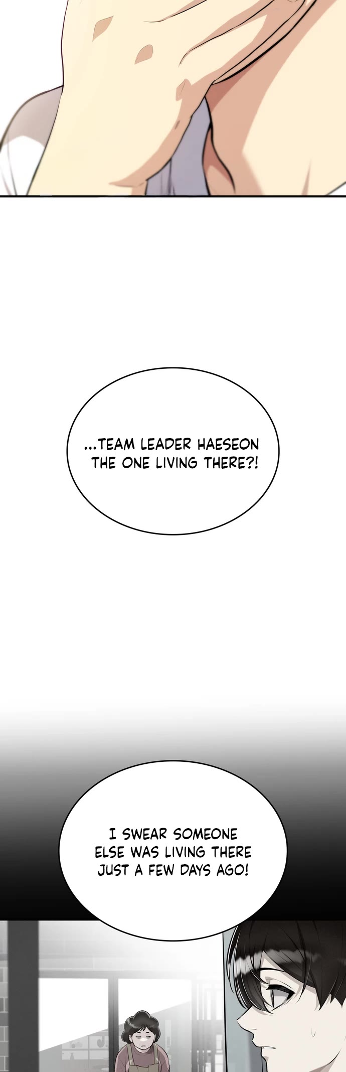 Teto X Egen chapter 2 page 3