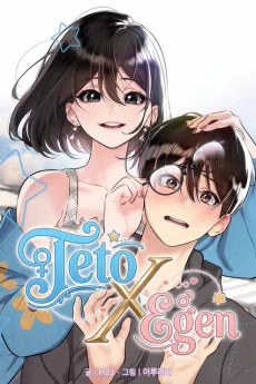 Cover of Teto X Egen