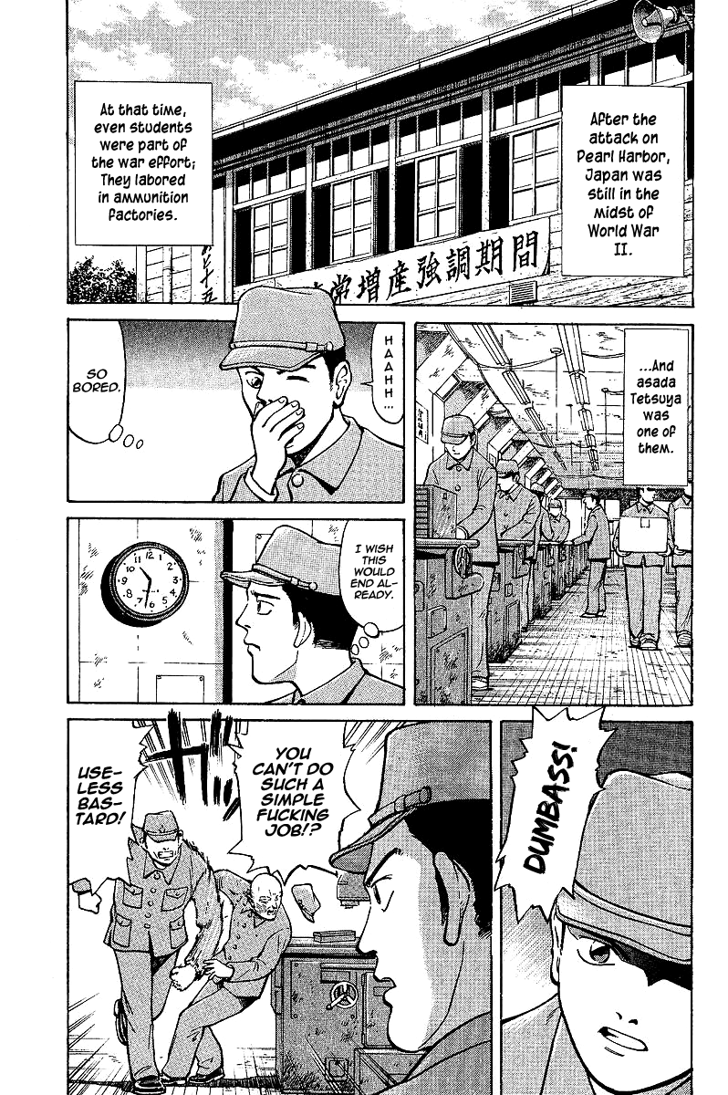 Tetsuya - Jansei to Yobareta Otoko chapter 1 page 10