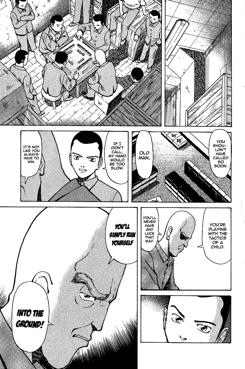 Tetsuya - Jansei to Yobareta Otoko chapter 1 page 12