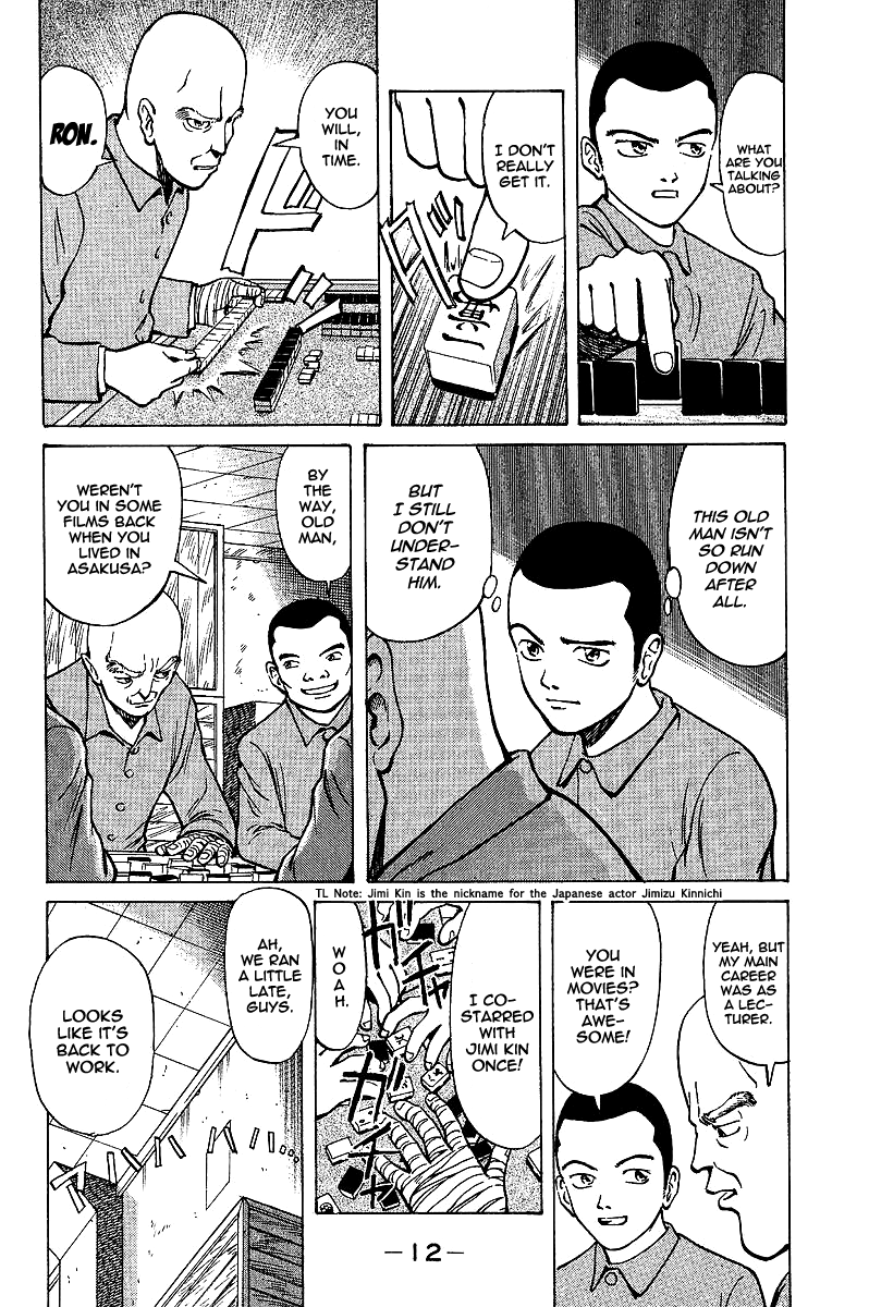 Tetsuya - Jansei to Yobareta Otoko chapter 1 page 13