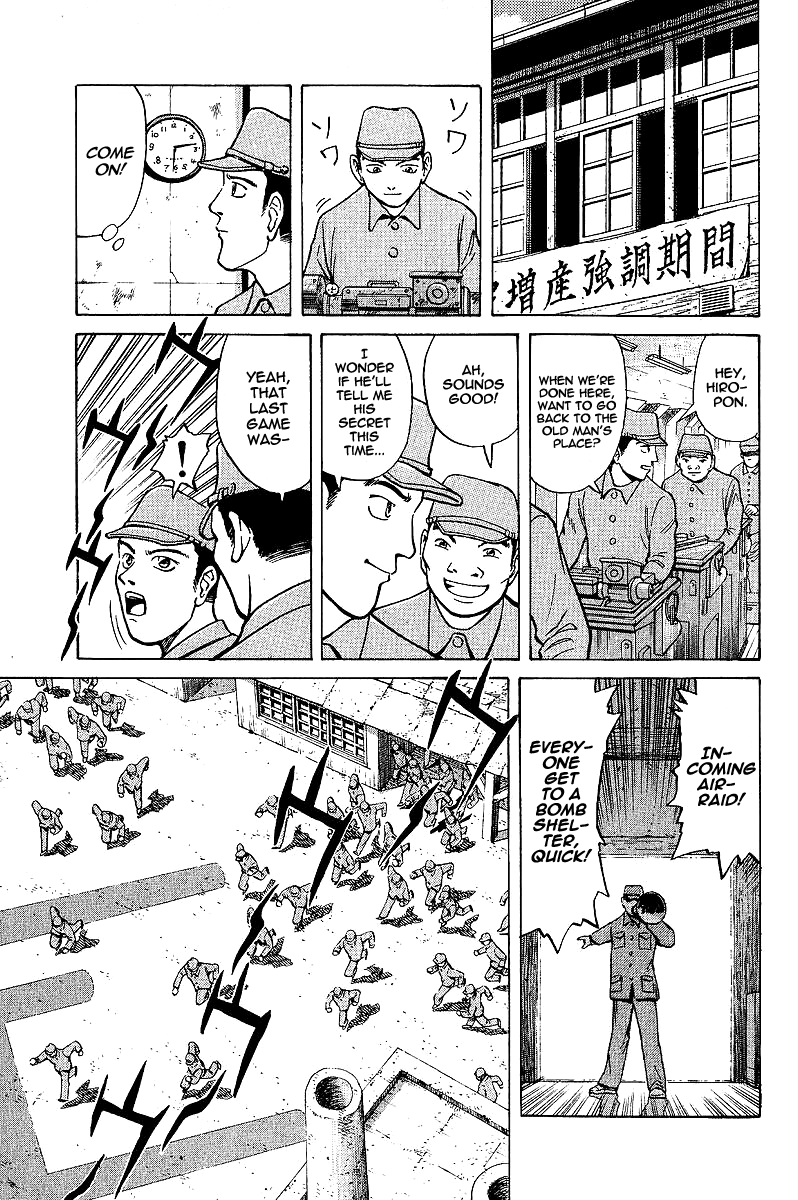 Tetsuya - Jansei to Yobareta Otoko chapter 1 page 14