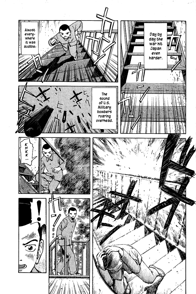 Tetsuya - Jansei to Yobareta Otoko chapter 1 page 16