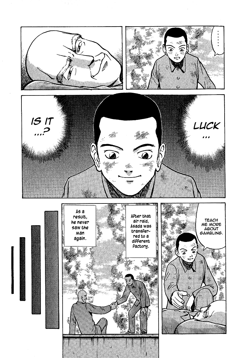 Tetsuya - Jansei to Yobareta Otoko chapter 1 page 21