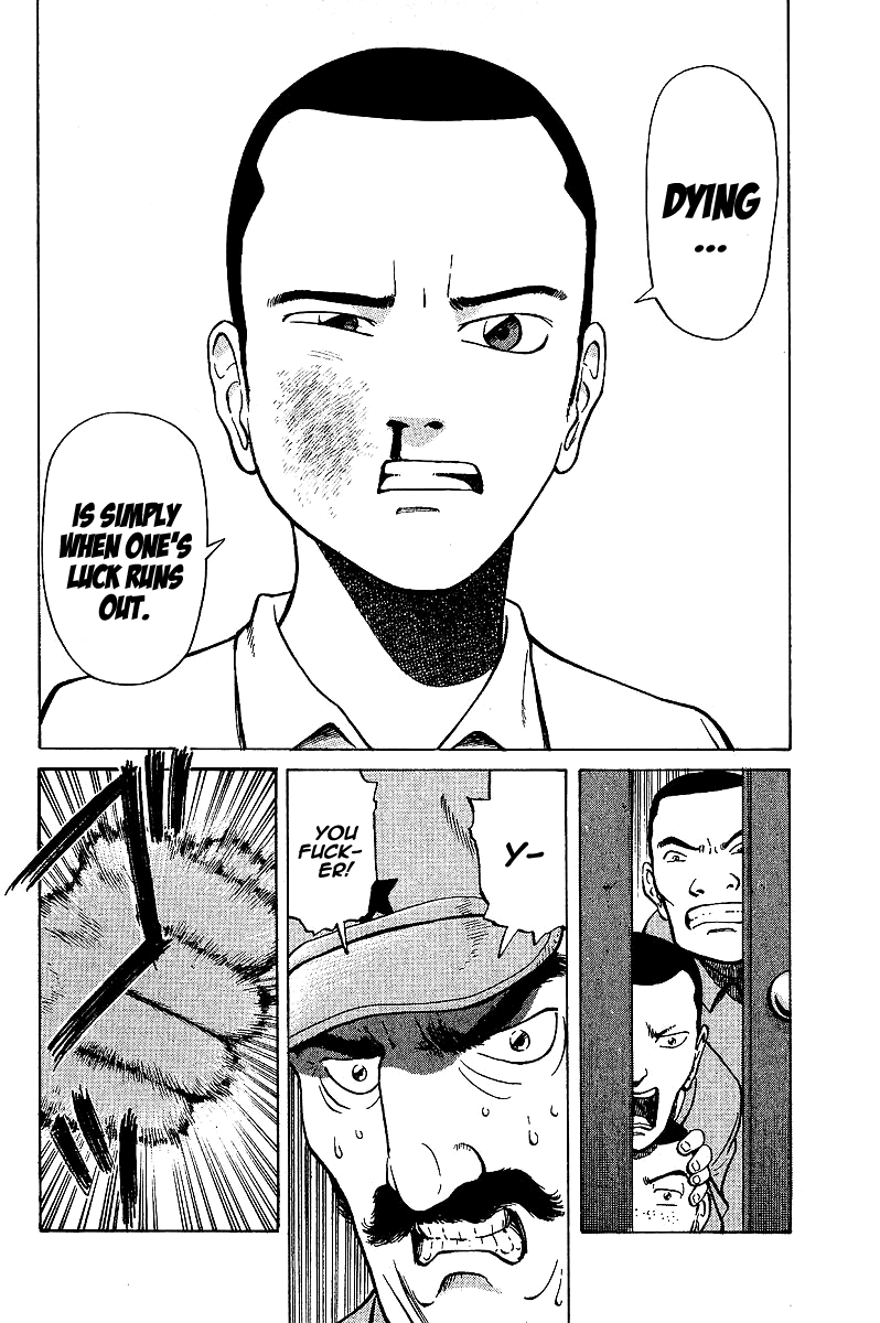 Tetsuya - Jansei to Yobareta Otoko chapter 1 page 24