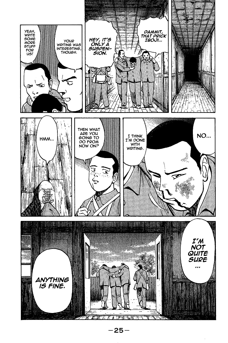 Tetsuya - Jansei to Yobareta Otoko chapter 1 page 25