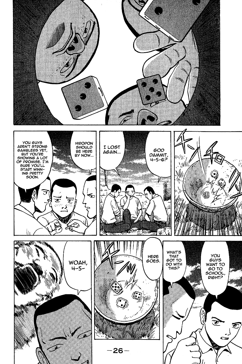 Tetsuya - Jansei to Yobareta Otoko chapter 1 page 26