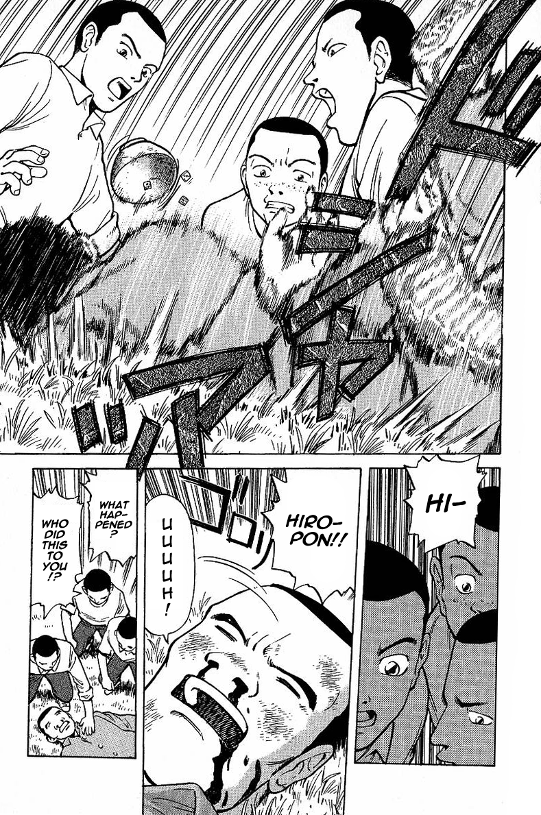 Tetsuya - Jansei to Yobareta Otoko chapter 1 page 27