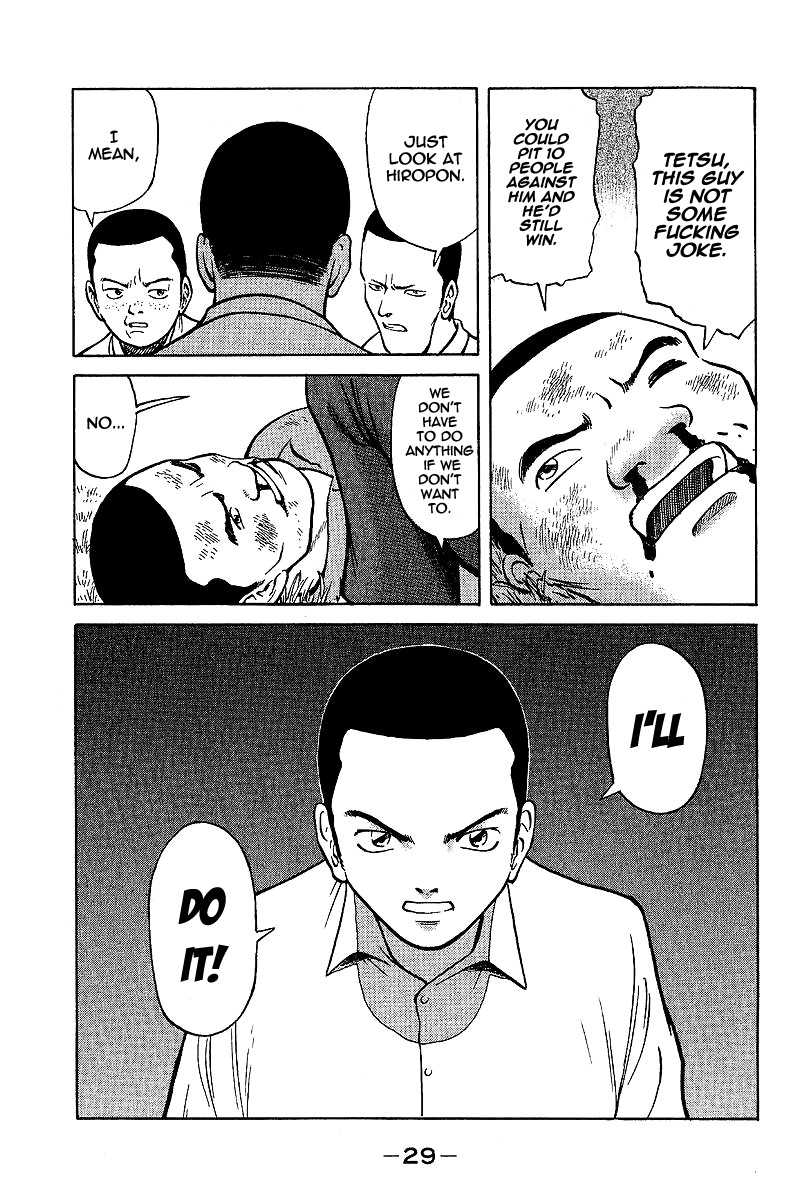 Tetsuya - Jansei to Yobareta Otoko chapter 1 page 29