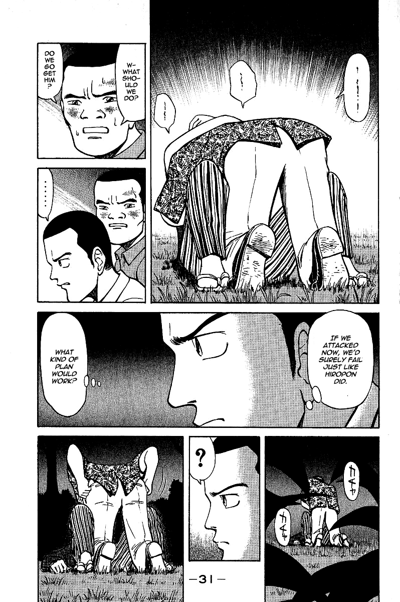 Tetsuya - Jansei to Yobareta Otoko chapter 1 page 31