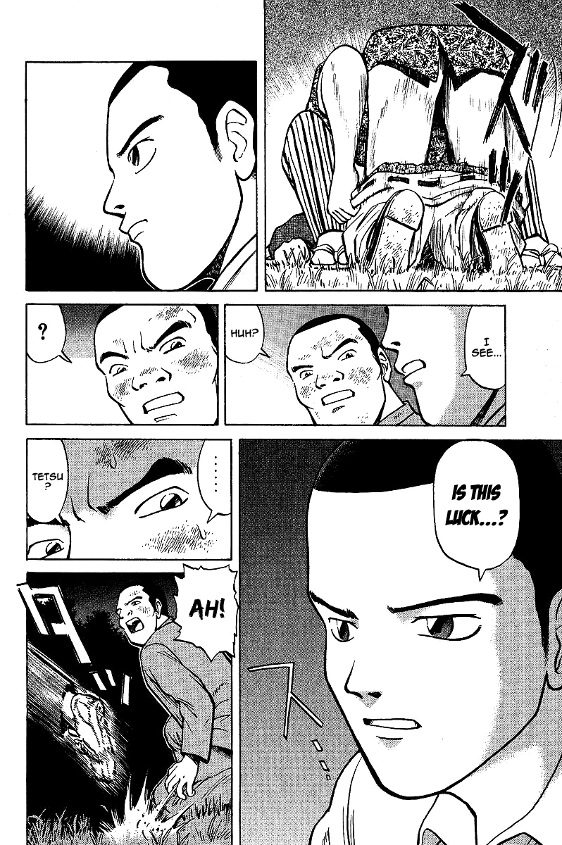 Tetsuya - Jansei to Yobareta Otoko chapter 1 page 32