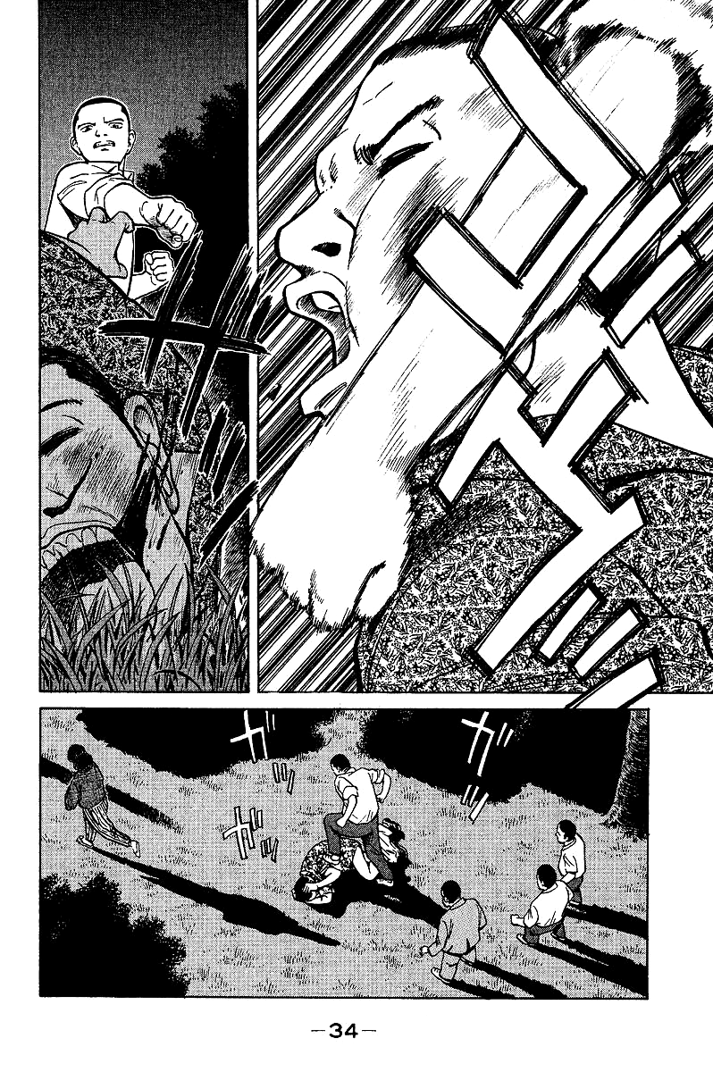 Tetsuya - Jansei to Yobareta Otoko chapter 1 page 34