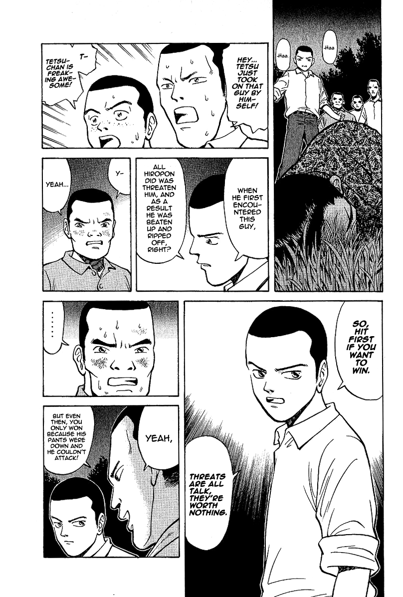 Tetsuya - Jansei to Yobareta Otoko chapter 1 page 35