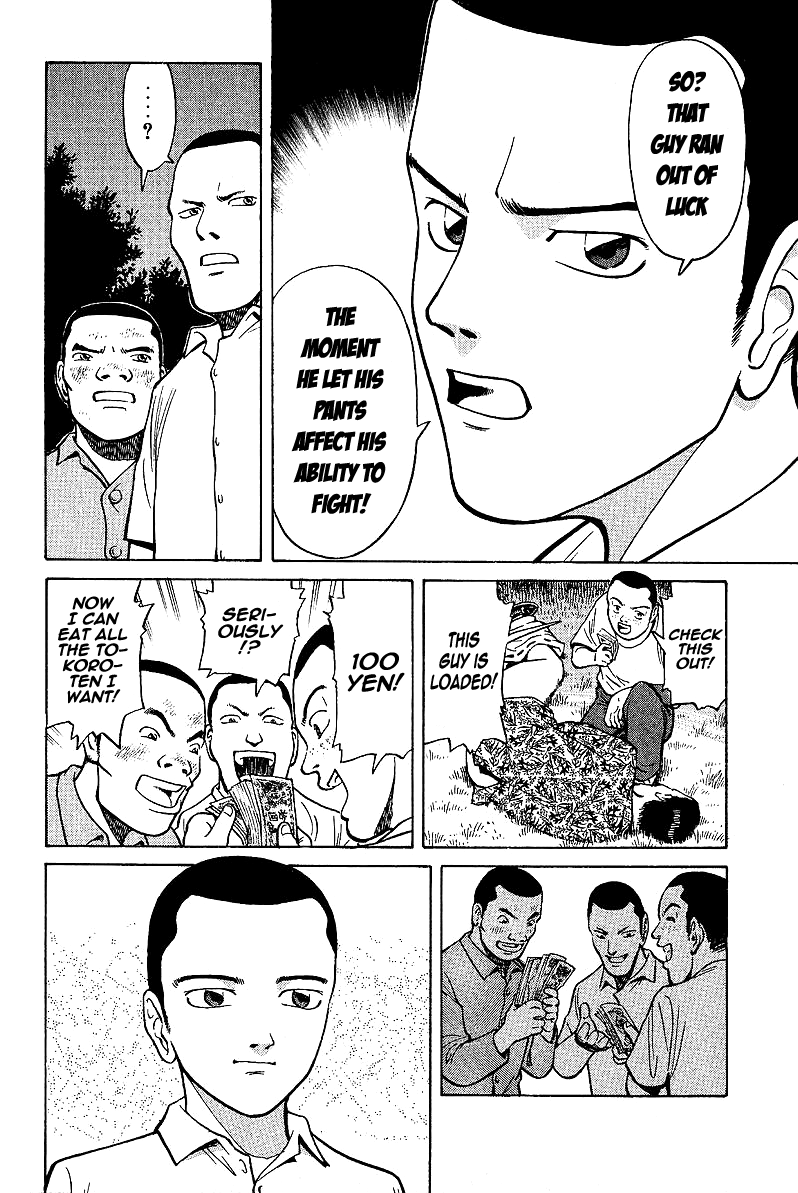 Tetsuya - Jansei to Yobareta Otoko chapter 1 page 36