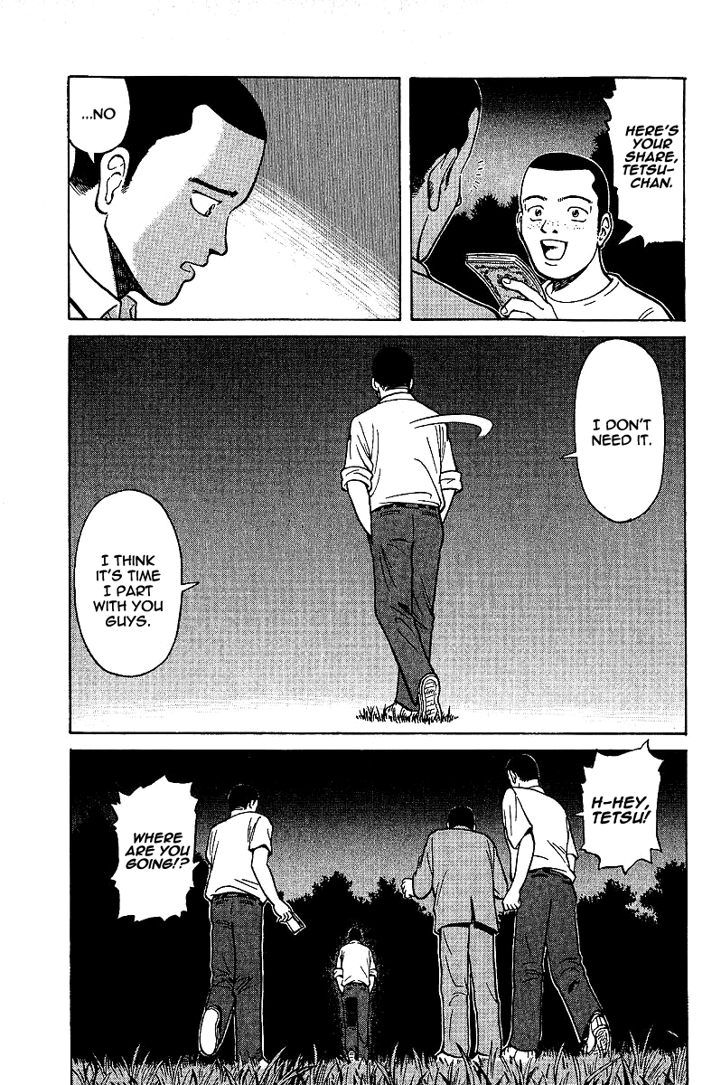 Tetsuya - Jansei to Yobareta Otoko chapter 1 page 37