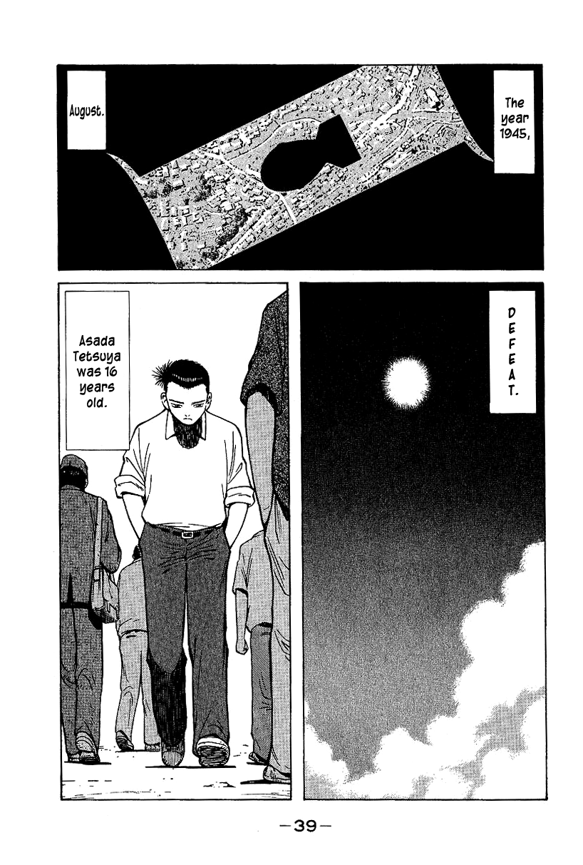 Tetsuya - Jansei to Yobareta Otoko chapter 1 page 39