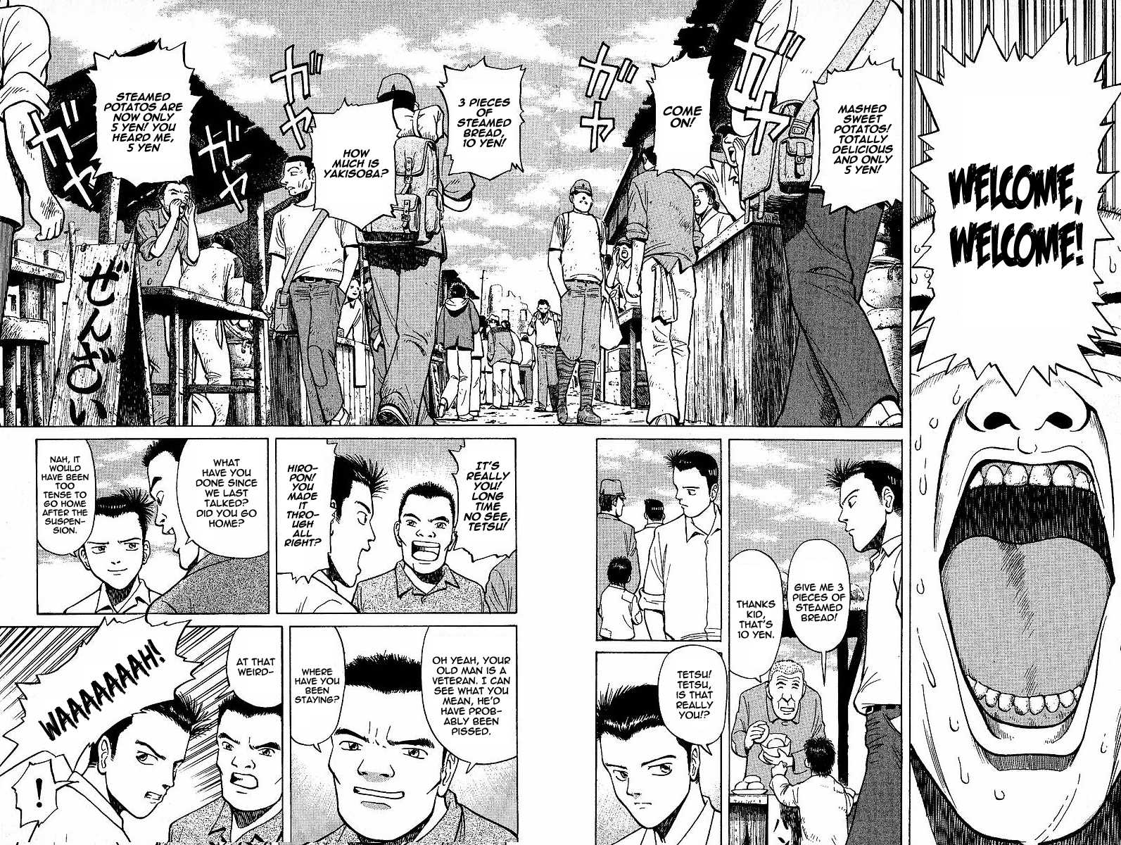 Tetsuya - Jansei to Yobareta Otoko chapter 1 page 40
