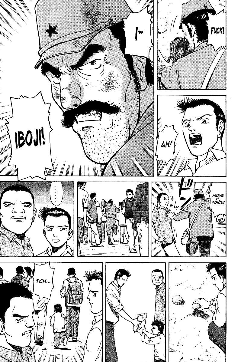 Tetsuya - Jansei to Yobareta Otoko chapter 1 page 42