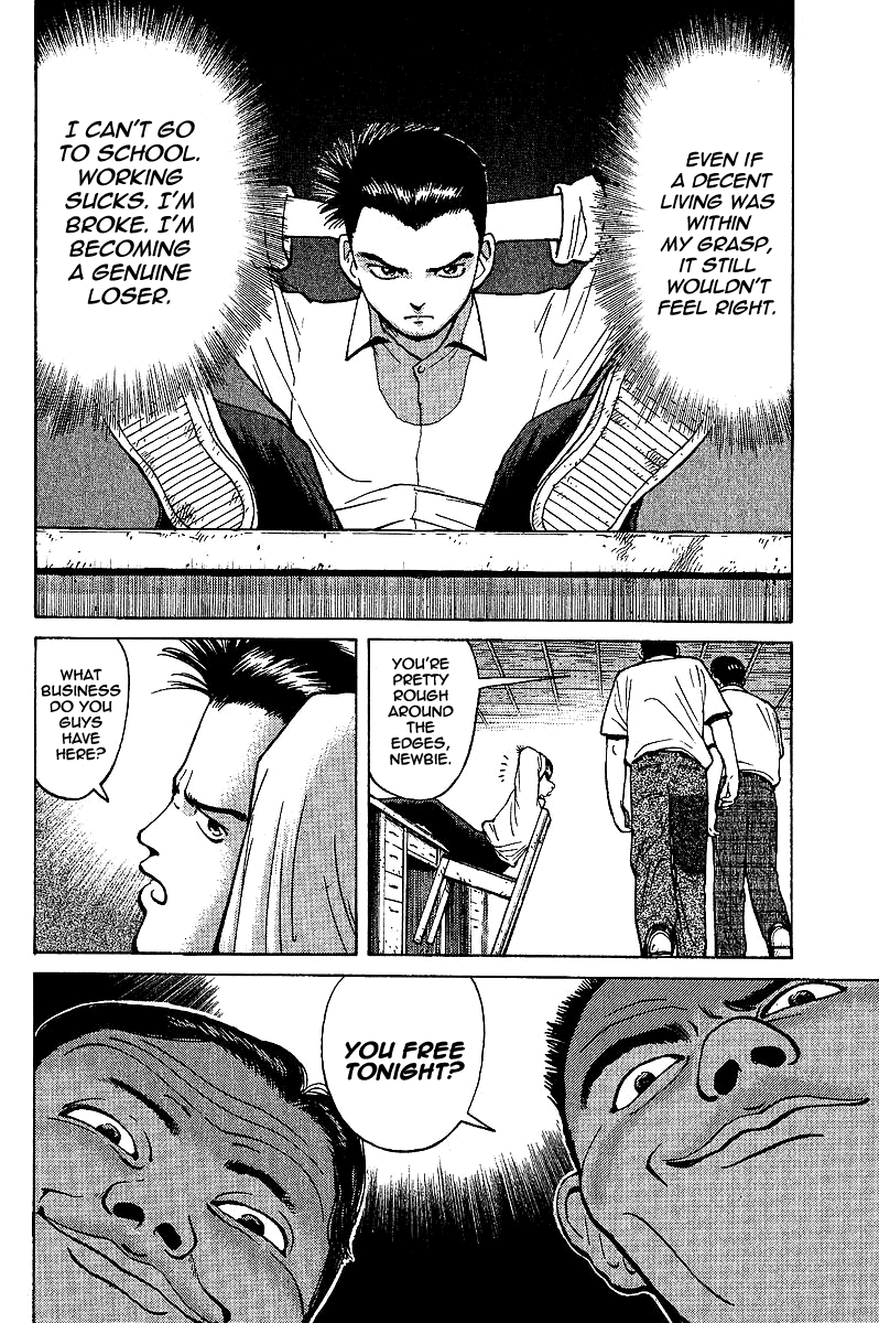 Tetsuya - Jansei to Yobareta Otoko chapter 1 page 45