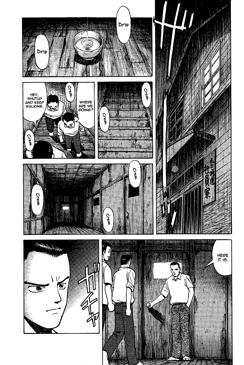 Tetsuya - Jansei to Yobareta Otoko chapter 1 page 46