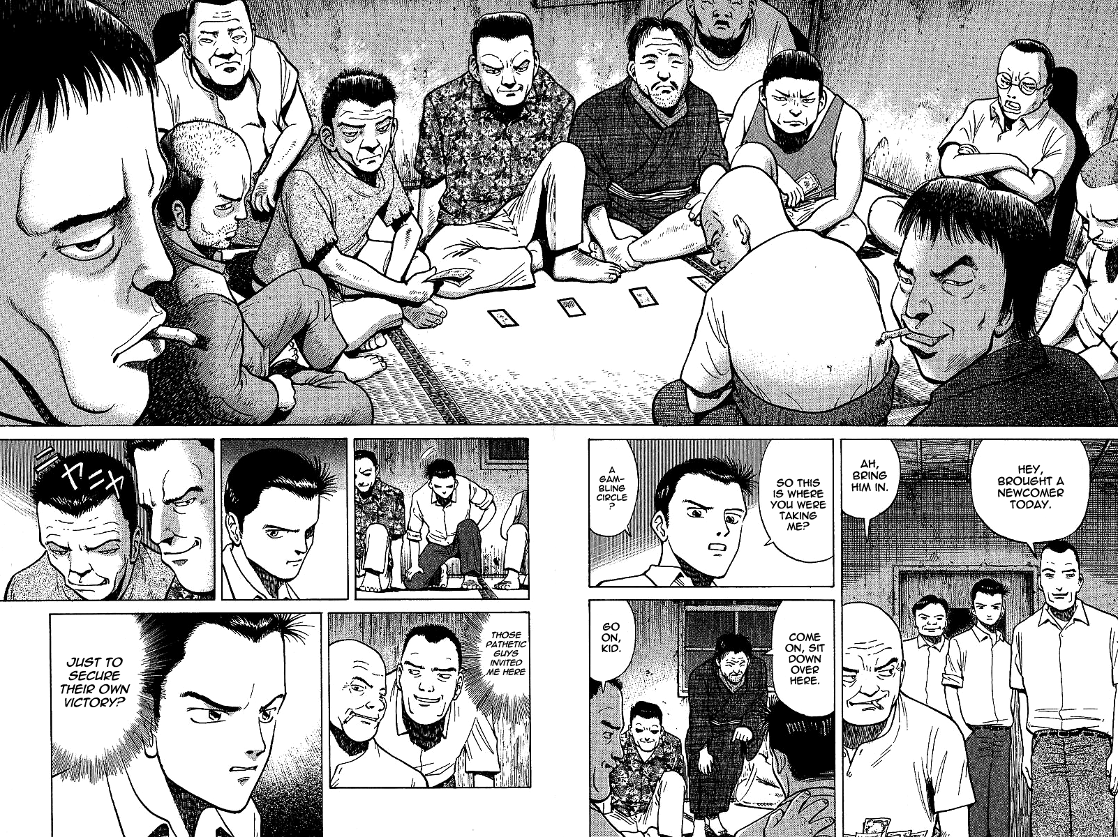Tetsuya - Jansei to Yobareta Otoko chapter 1 page 47