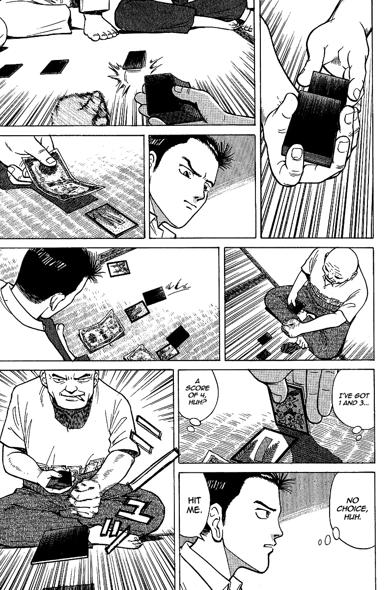 Tetsuya - Jansei to Yobareta Otoko chapter 1 page 49