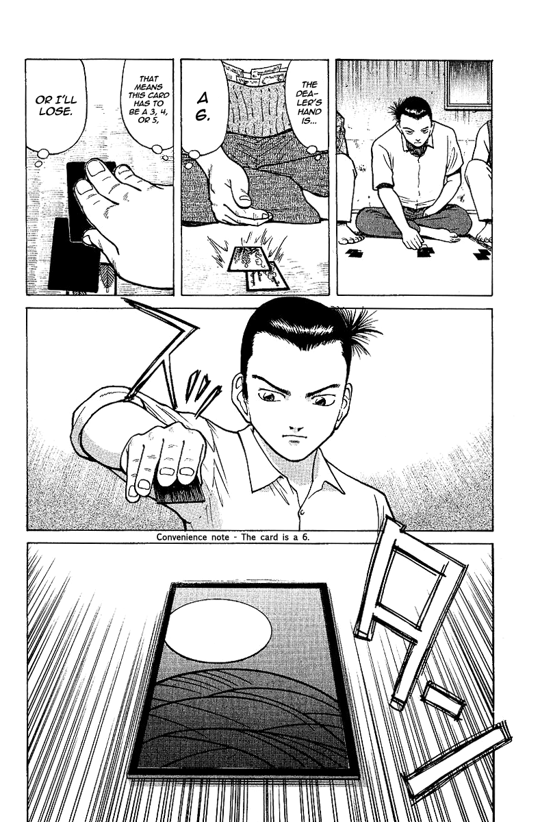 Tetsuya - Jansei to Yobareta Otoko chapter 1 page 50