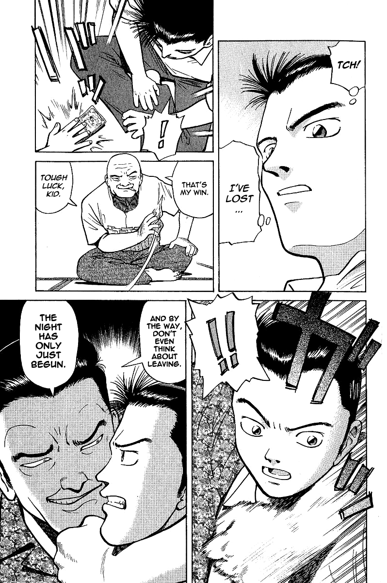 Tetsuya - Jansei to Yobareta Otoko chapter 1 page 51