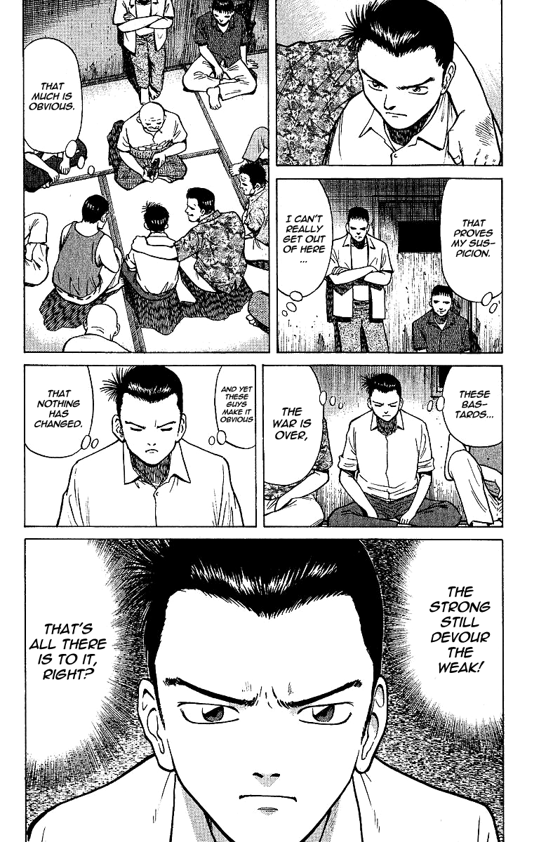 Tetsuya - Jansei to Yobareta Otoko chapter 1 page 52