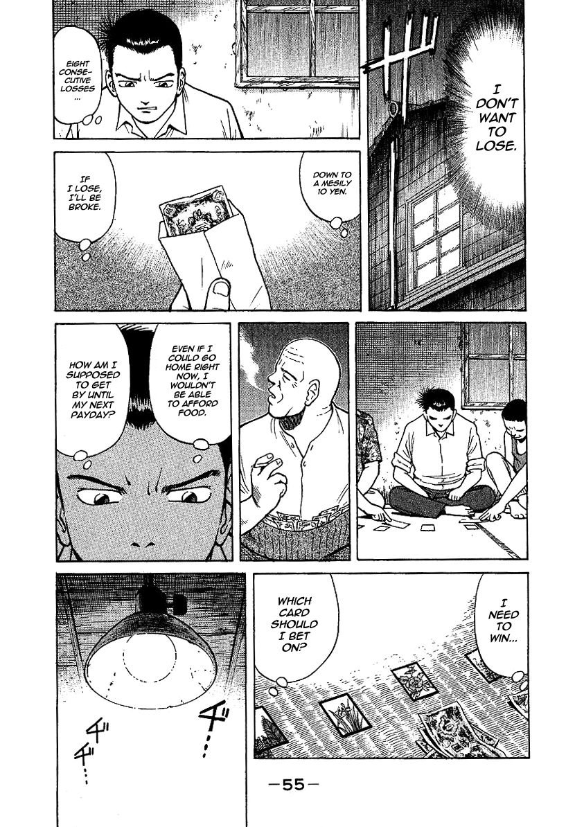 Tetsuya - Jansei to Yobareta Otoko chapter 1 page 53