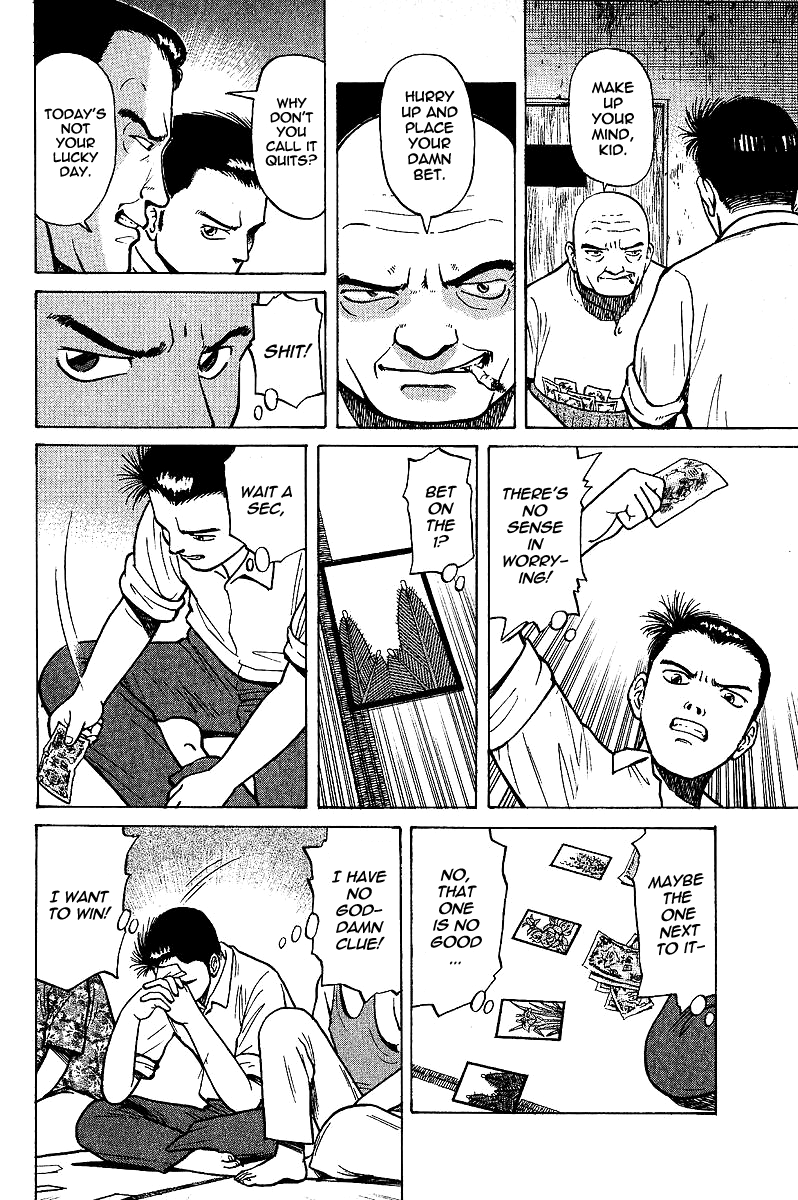 Tetsuya - Jansei to Yobareta Otoko chapter 1 page 54