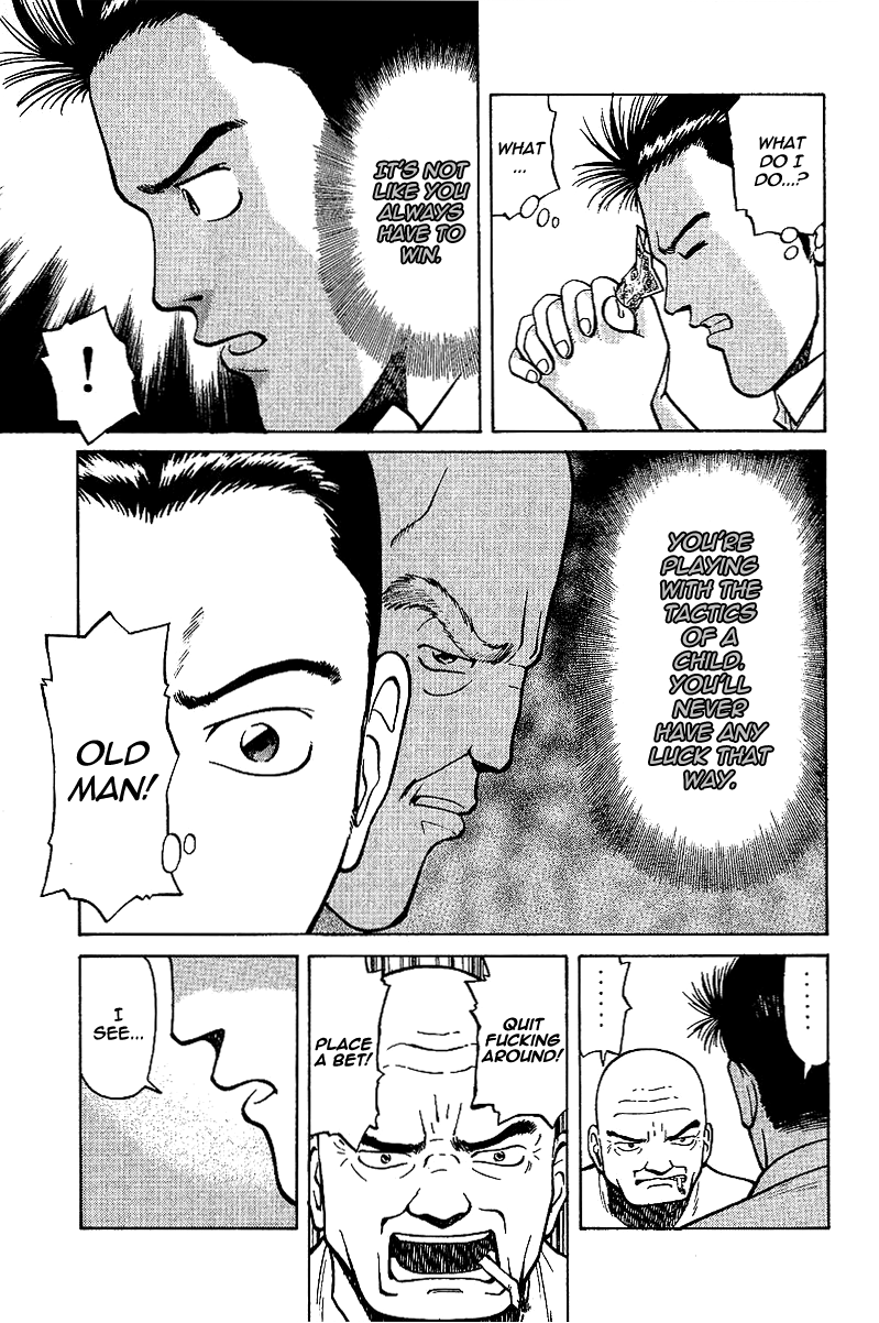 Tetsuya - Jansei to Yobareta Otoko chapter 1 page 55