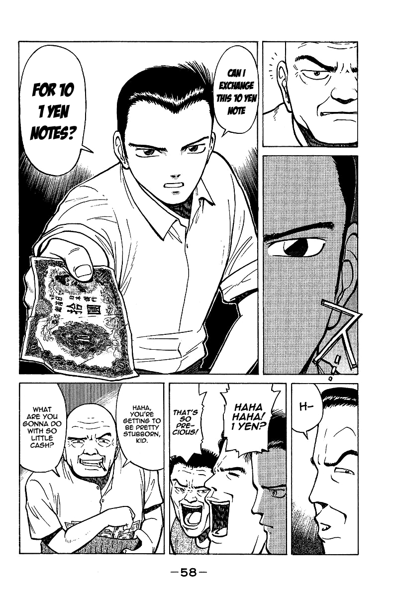 Tetsuya - Jansei to Yobareta Otoko chapter 1 page 56
