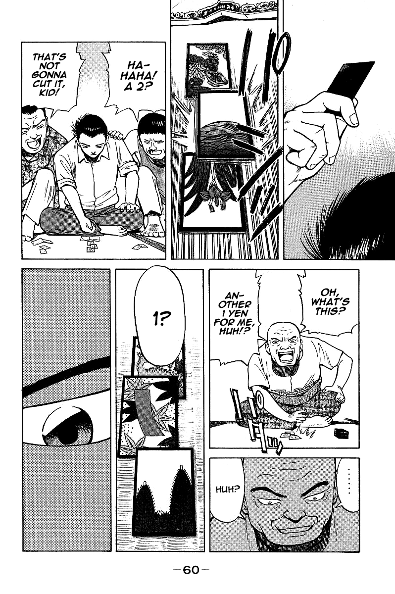 Tetsuya - Jansei to Yobareta Otoko chapter 1 page 58