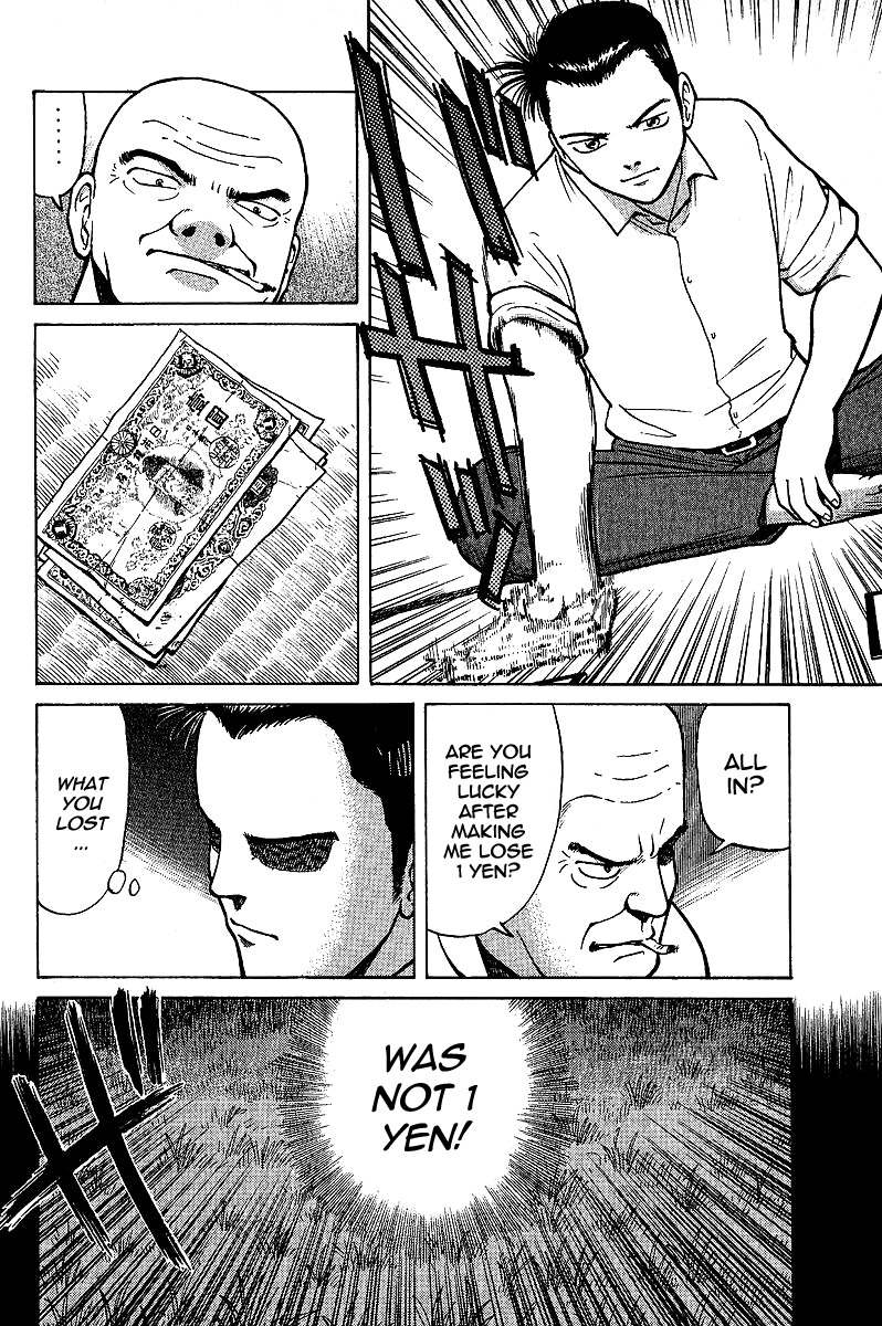 Tetsuya - Jansei to Yobareta Otoko chapter 1 page 60