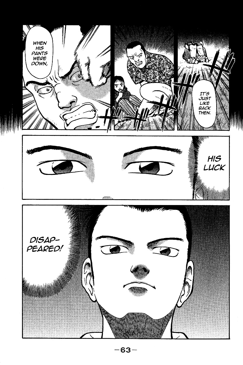 Tetsuya - Jansei to Yobareta Otoko chapter 1 page 61