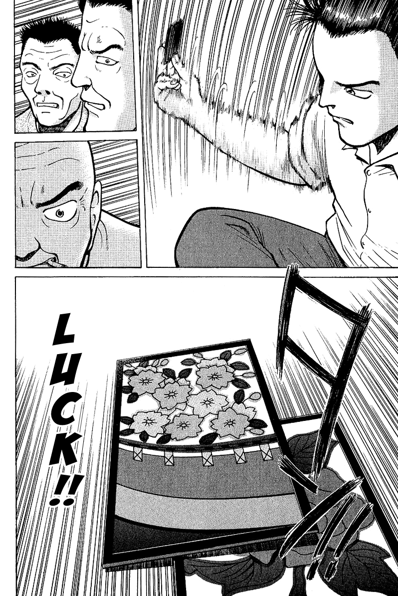 Tetsuya - Jansei to Yobareta Otoko chapter 1 page 65