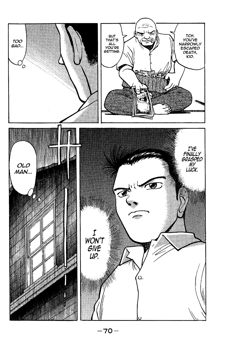 Tetsuya - Jansei to Yobareta Otoko chapter 1 page 67