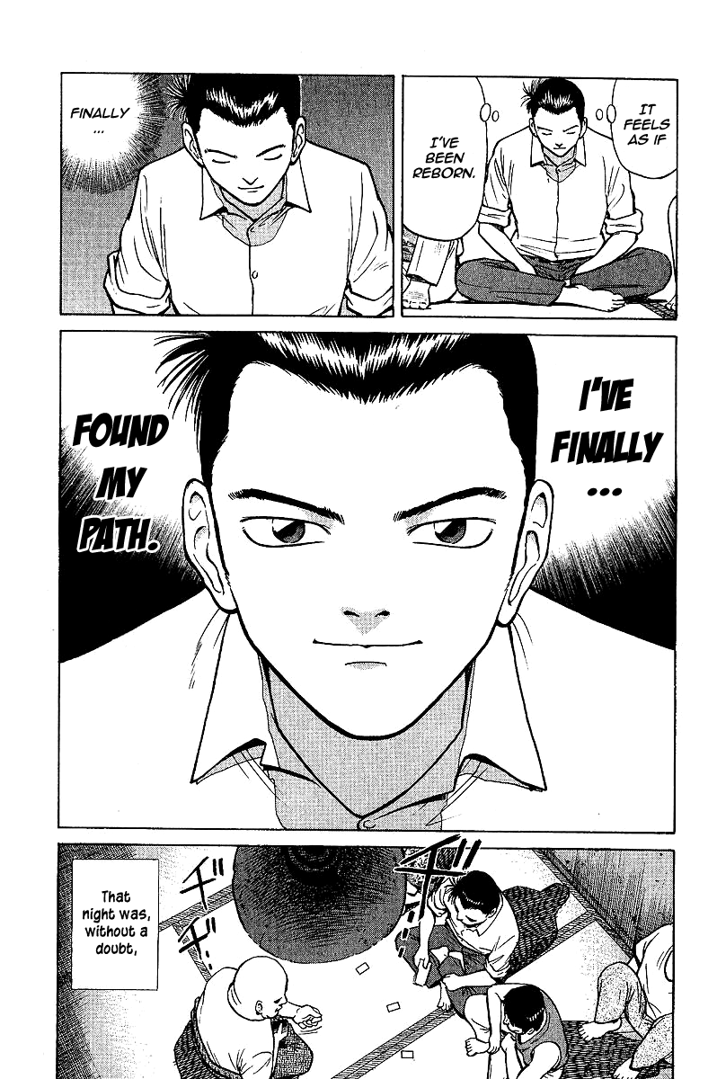 Tetsuya - Jansei to Yobareta Otoko chapter 1 page 68